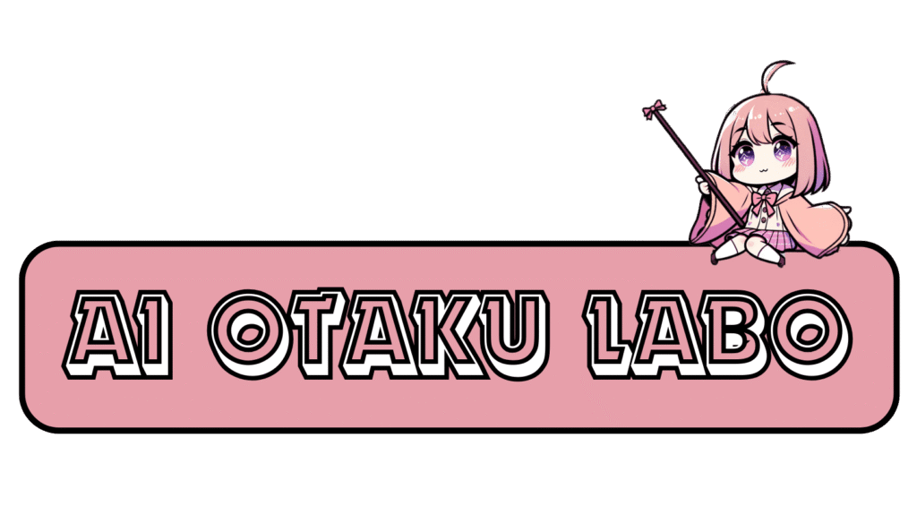 ai-otaku-labo-footter-logo.png
