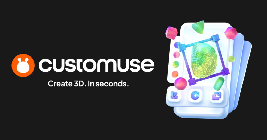 customuseImagePreview.png