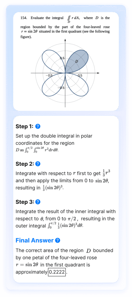 gpt-answer1-be26fd13.png