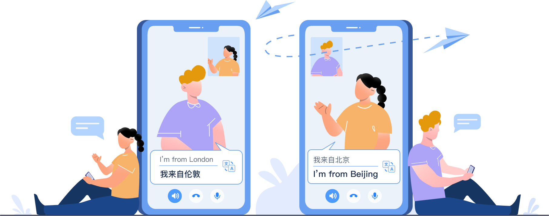 Bridgecall | Traducción de Videollamadas en el Navegador