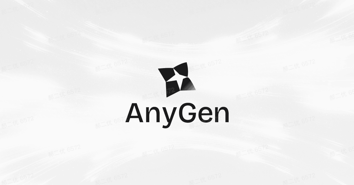 AnyGen – Generación de Contenido con IA