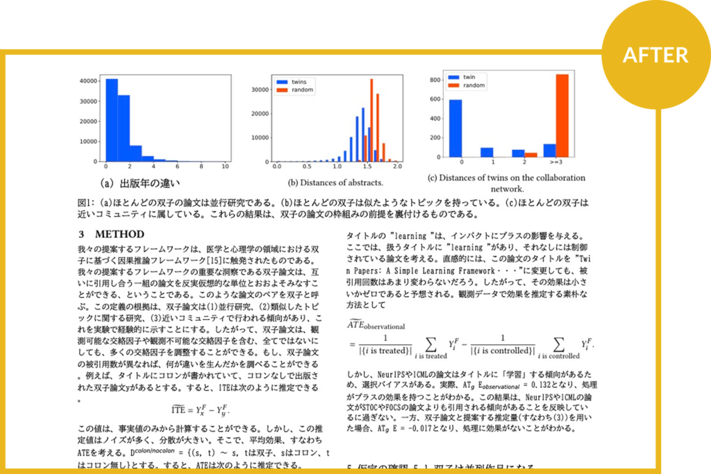 s-2598x1732_v-frms_webp_5e09f8c9-b0e6-41c4-8db0-2cc3ced0f051.png