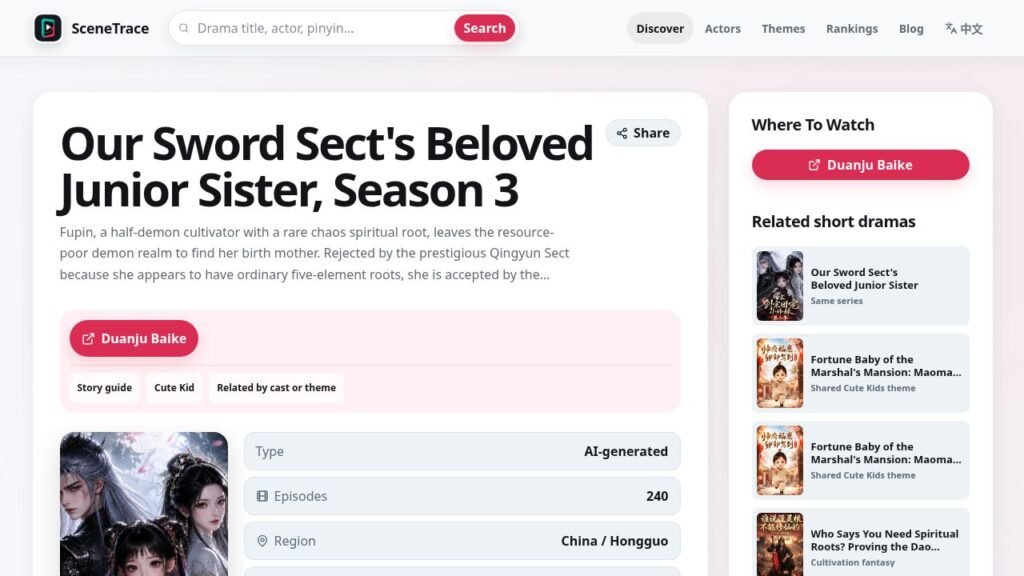 shortdramacast-drama-season-3-16×9-1